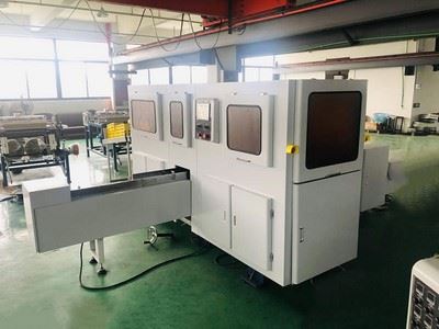 A4 Photocopy Paper Wrapping Machine DTDP