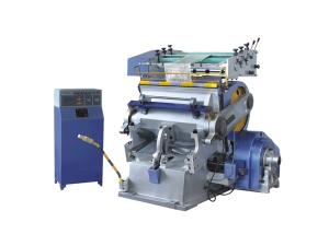 Hot Stamping and Die Cutting Machine