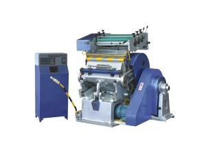  Hot Stamping and Die Cutting Machine 