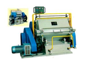 Heavy-Duty Creasing and Die Cutting Machine (PYQ)