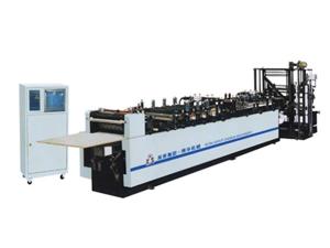 ZKZD-A600 Three Side Sealing Bag Making Machine