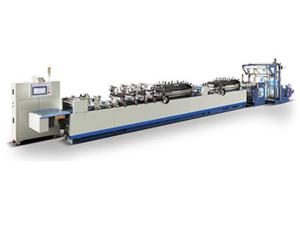 ZKZD-B600 Three Side Sealing Dual Purpose Bag Making Machine