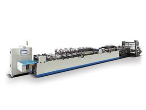 ZKZD-C400 High Speed Middle Sealing, Four Side Sealing, Side sealing Bag Making Machine