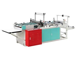 DRQ Heat Cutting Side Sealing Bag Making Machine