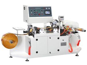 Sleeve Label Inspection Machine, GSJP250