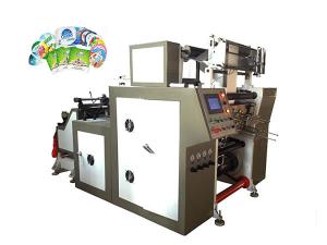 MQGB-A Aluminum Foil Lid Punching Machine